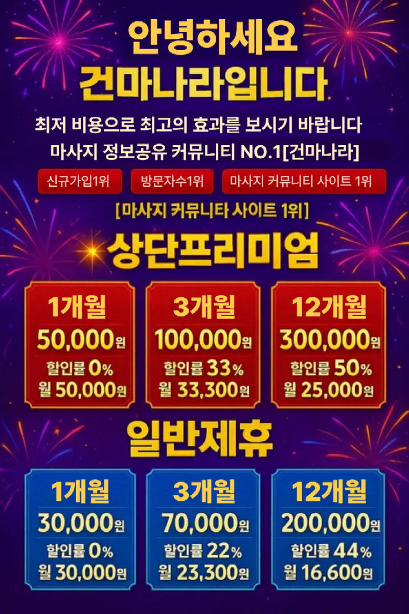 제목을 입력해주세요..png